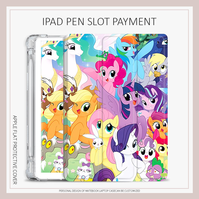 Ốp lưng ngựa nhỏ của tôi iPad mini 4 / 5 / 6 air 1 / 2 / 3 / 4 / 5 ốp lưng iPad 10.9 gen10 ốp lưng i