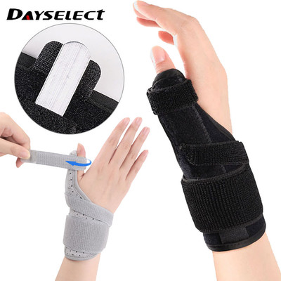 DAYSELECT Hỗ trợ cổ tay cử tạ thép - Tập thể dục bảo vệ ngón tay