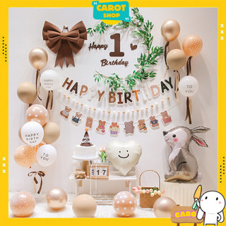 [TẶNG BƠM KEO SỐ TUỔI] Set Trang Trí Sinh Nhật Mẫu Mới, Set Sinh Nhật Tông Màu Vintage Phong Cách Xinh Xắn Nhẹ Nhàng