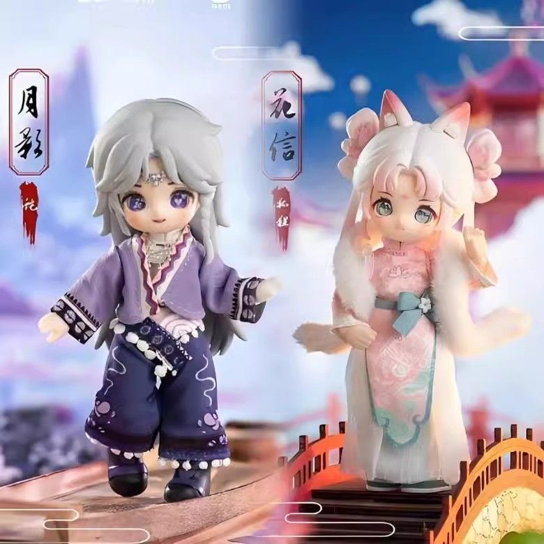 【Fast shipping】NAGI Blind Box bjd Đồ chơi hộp mù Chân dung di động chính thức Nagi Beast Boy Leisure