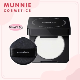  CARSLAN - Phấn Phủ Nén Bột Carslan Black Magnet  Soft Focus Minisize 1g-1.5g 