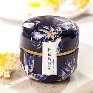 Hộp thiếc đựng trà thời trang Nhật