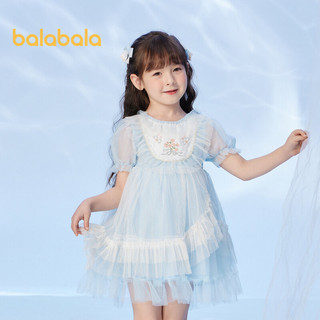 Đầm công chúa phối lưới phong cách lolita thời trang mùa hè cho bé gái