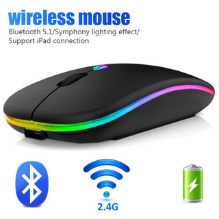 Chuột không dây cho laptop pc bluetooth rgb sạc chuột không dây chuột im lặng led đèn nền chuột chơi game công thái học