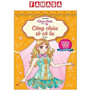 Sách dán hình công chúa - công chúa sô cô la