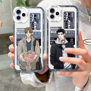 Ốp Điện Thoại Joo Jaekyung Kim Dan Cho Samsung Galaxy S23 S22 S21 Ultra S23Plus A05 A14 A15 A25 A54 J7 Prime S20FE A52 S21FE A02 A53 S10Plus A32 A03 A71 A51 A50 A50S A30S A73 A10 A11