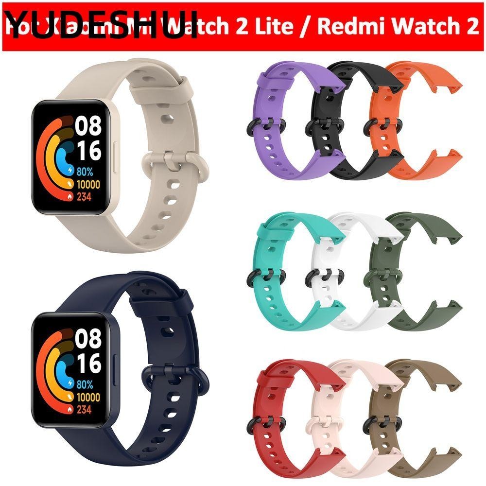 YUDESHUI Dây đeo vòng tay mềm thay thế thể thao cho Mi Watch 2 Lite / Redmi Watch 2 Lite