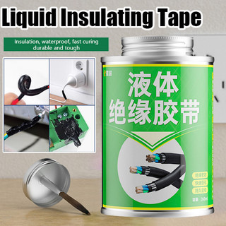 Cáp cách nhiệt chất lỏng Keo chống cháy Keo chống cháy Dẫn điện chống nước Chịu nhiệt độ cao