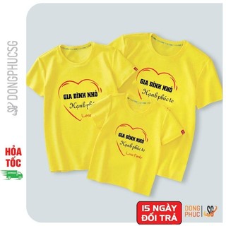 Áo gia đình nhỏ hạnh phúc to Đồ gia đình 3/4/5 người giá rẻ Thun cotton dày dặn Màu vàng GD301VD