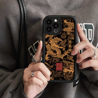 Thích hợp cho IPhone 11 12 Pro Max X XR XS Max SE 7 Plus 8 Plus 13 Pro Max 14 15 Pro Max Ốp Điện Thoại Hấp Thụ Sốc Loong Năm Rồng Động Vật Vàng Vàng Coolour Tranh