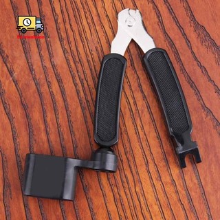 Phụ kiện đàn Guitar đa chức năng 3 trong 1 Guitar Peg String Winder + String Pin Puller + String Cutter để chăm sóc đàn Guitar Dropship