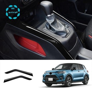 Bảng điều khiển trung tâm ô tô Tay vịn Vỏ trang trí Bảng điều khiển trung tâm Khung bảng điều khiển tay vịn cho Toyota Raize 2020