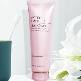 Sữa rửa mặt hồng 125ml Thu nhỏ lỗ chân lông