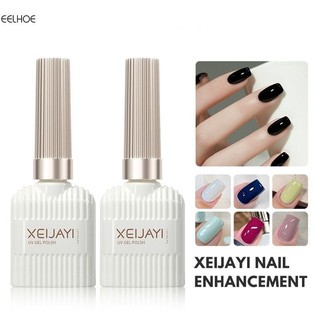 Xeiajyi màu khỏa thân loạt gel đánh bóng màu da thời trang màu vani chất lượng cao Lựa chọn nhiều màu sắc Cửa hàng móng tay bóng mạnh 27 màu 15ml