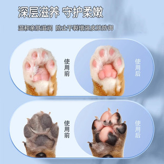 Kem dưỡng da tay Cat Paw