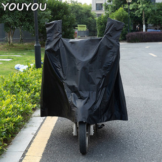 Youyou Áo mưa xe đạp đa năng, áo mưa PVC dày chống nắng đi xe đạp ngoài trời, áo mưa xe đạp ngoài trời chất lượng cao