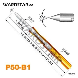 Kim test mạch (Pogo pin) P50-B1 (Cái)