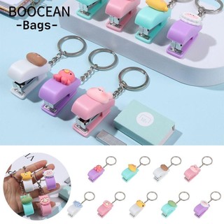 Boocean Mini Stapler Đồ dùng văn phòng Chất kết dính Dụng cụ sắp xếp tập tin Kẹp giấy