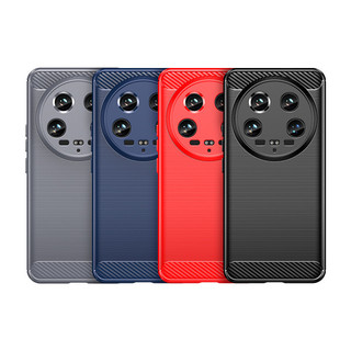 Dành Cho Xiaomi Mi 14 Ultra Ốp điện thoại ELVEV Sợi Carbon Mềm Kết Cấu Chải Chắc Chắn Lá Chắn Chống Vân Tay Ốp điện thoại
