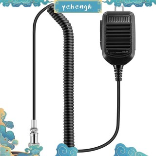Hm-36 loa cầm tay mic micro cho icom radio ic-718 ic-78 ic-765 ic-761 ic-7200 ic-7600