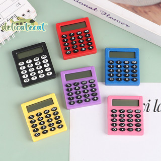 Cá tính mini màu kẹo trường học điện tử văn phòng máy tính sáng tạo bỏ túi boutique văn phòng phẩm máy tính vuông nhỏ