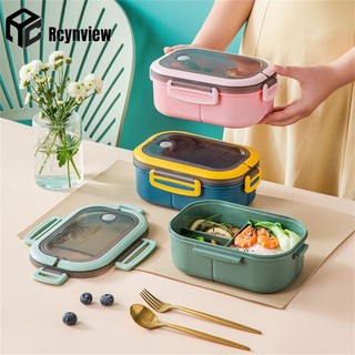 Hộp Cơm Trưa Di Động Hộp Cơm Trưa Lưới Hai Lớp Có Nĩa Và Thìa Chống Rò Rỉ Dung Tích Lớn Hộp Bento Kín Hộp Đựng Thực Phẩm