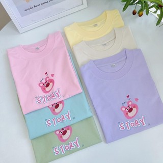 AIMEE Áo thun Baby tee gấu dâu "Story" màu basic dễ thương  cotton 2 chiều co giãn, phông form vừa người có size