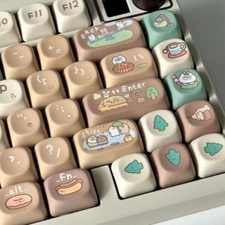 127 Phím Cacao Đậu Sữa Tiếng Anh Keycaps Kaki PBT Dễ Thương Năm Mặt Thăng Hoa MOA Hồ Sơ Hoạt Hình Cá Tính DIY Bàn Phím Cơ Keycaps Cho Quà Tặng Cô Gái Trục Chéo