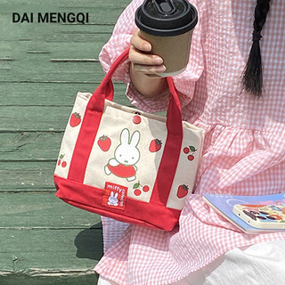 Daimengqi Túi xách nữ Miffy thỏ dâu tây dày hình túi vải bento