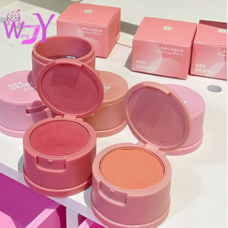 Herorange Blush Cream Monochrome Matte Mist Blush