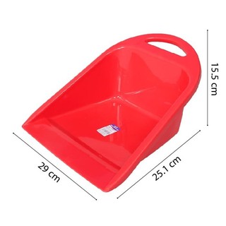 Xẻng hót rác nhựa song long, xẻng tròn