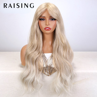  Raising Sóng Nước Tổng Hợp Tóc Giả 26 Inch Ombre Tóc Vàng Body Sóng Tóc Giả Chịu Nhiệt Tóc Giả Với Nổ Cosplay Tóc Giả Cho Phụ Nữ Da Đen 