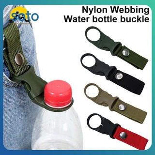 ♫ móc chai nước ngoài trời khóa nylon móc chai nước khoáng di động móc thắt lưng chai nước đa chức năng móc ba lô