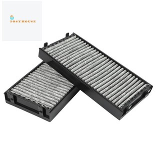 2 bộ lọc không khí cabin ô tô cho xe bmw x5 e70 2007-2015 x6 e71 e72 2008- 2010 64316945586 64316945585 cu2941-2