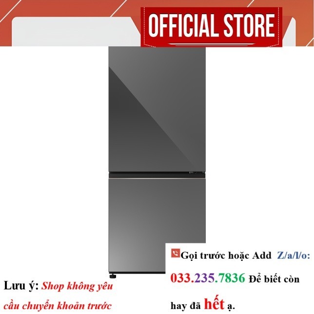 Tủ lạnh Panasonic Inverter 255 lít NR-BV281BGMV <Sale<