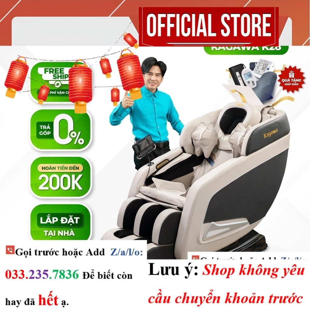 Ghế massage toàn thân KAGAWA K28 <NeW>