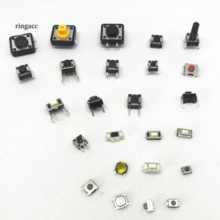 Rga 250 Chiếc 25 Loại Micro Momentary Tactile Push Button Tact Switch Set