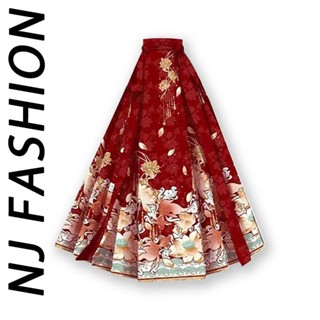 0212 Mới Phong Cách Trung Hoa Phong Cách Trung Hoa Đỏ Benming Năm Ngựa Mặt Váy Nửa Chiều Dài Nữ Mùa Đông Phong Cách Mới Cải Thiện Đính Hôn Nướng Đầm Truyền Thống Quốc Gia Trung Quốc