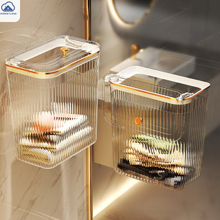 CHONGTAOQI  Phòng tắm, bồn tắm, quần áo hiện vật, phòng tắm gia đình, giỏ treo tường trong suốt, giỏ đựng quần áo bẩn, giỏ đựng quần áo bẩn