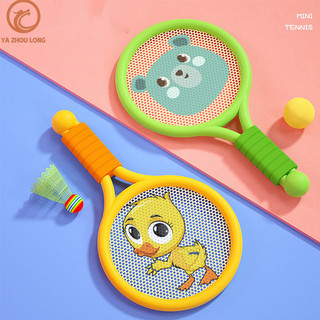 Đồ chơi trẻ em YA Bé trai và bé gái học sinh mới bắt đầu vợt tennis siêu nhẹ tương tác giữa cha mẹ và con cái đồ chơi thể thao trong nhà vợt cầu lông