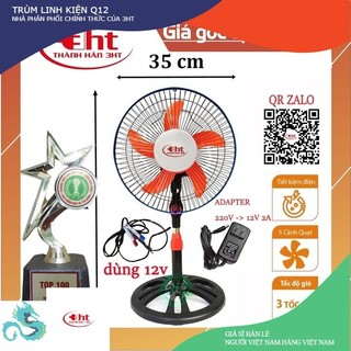 Quạt kẹp bình 12v/24v công nghiệp b3 - 3 tốc độ gió- có thể chạy trực tiếp nlmt.