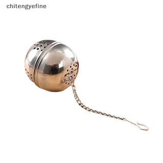 Chitengyefine thép không gỉ trà trà lá khuếch tán gia vị bóng lọc ấm trà lưới mịn lọc cà phê phụ kiện nhà bếp vn