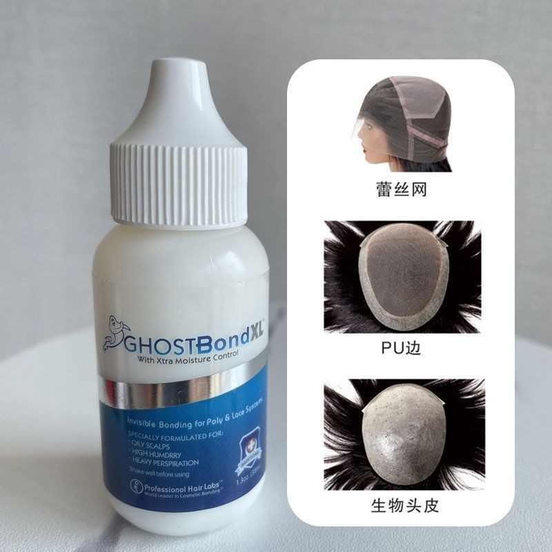 Keo Dán Tóc Giả miếng dán sinh học PU miếng dán đầu tóc miếng dán tóc giả keo dán tóc giả thay thế k