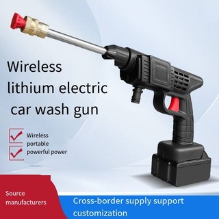 Pin Lithium Không Dây Máy Giặt Ô Tô Điện Áp Cao Hộ Gia Đình Rửa Xe Hiện Vật Điện Di Động Rửa Xe Súng Nước Xuyên Biên Giới