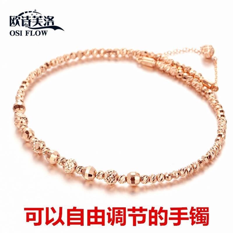 Vòng tay nữ bạc Au585 nguyên chất, thiết kế hạt tím và hoa hồng vàng, có thể điều chỉnh size