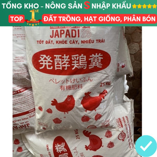 5Kg phân gà 🍀 𝙁𝙍𝙀𝙀𝙎𝙃𝙄𝙋 🍀 hữu cơ viên nén nhật bản tách bao