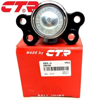 Rotuyn đứng isuzu d-max,rô tuyn đứng isuzu d-max,rotuyn trụ,phụ tùng isuzu d-max,rotuyn đứng isuzu dmax --ctr hàn quốc.