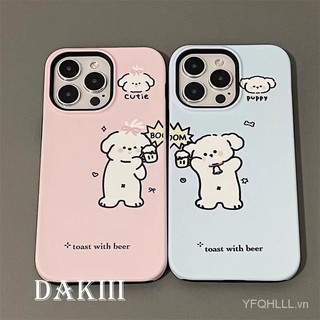 Ốp Điện Thoại Hai Trong Một Cheers Dog Tương Thích Hai Lớp iPhone11 12 13 14 15 12Promax 13Promax 14Promax X XS XR Ốp Chống Sốc ZNRZ