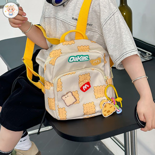 Coco baby Ba lô trẻ em học sinh tiểu học ba lô nylon thời trang và tươi