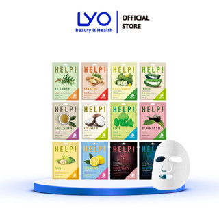 Lẻ mặt nạ bergamo help mask pack dưỡng trắng, cải thiện đàn hồi da & cấp ẩm hàn quốc 25ml